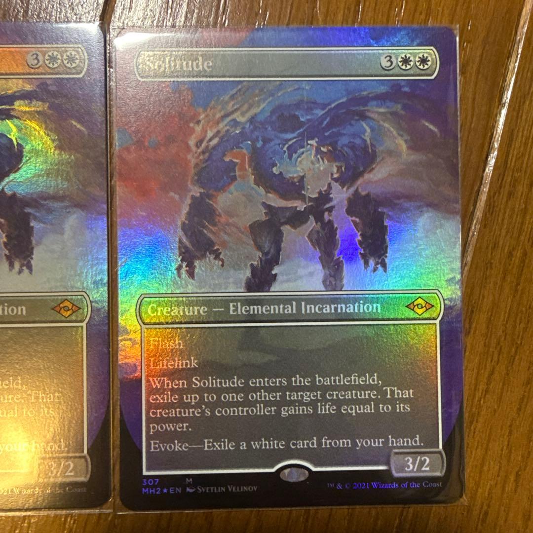 孤独　拡張　foil 3枚セット ボーダレス