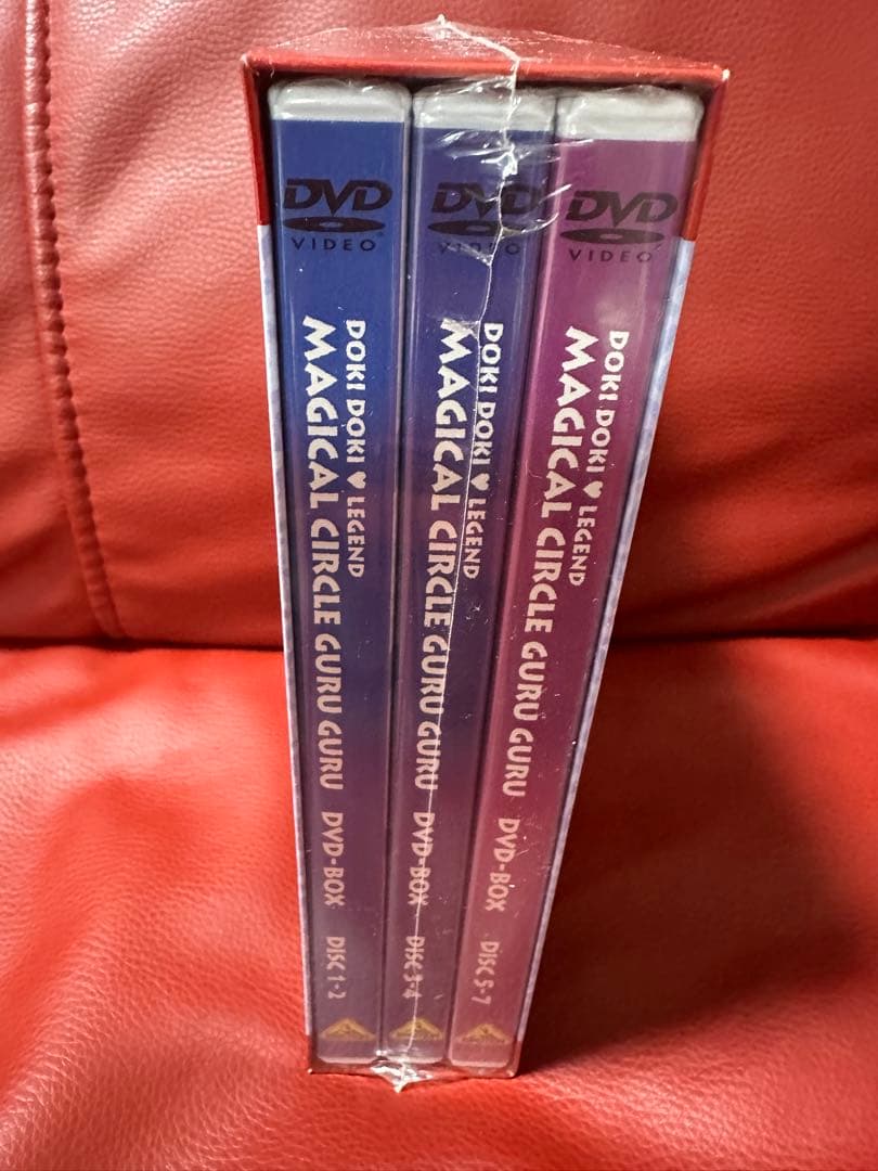 新品未開封！ドキドキ♥伝説 魔法陣グルグル DVD-BOX〈7枚組〉