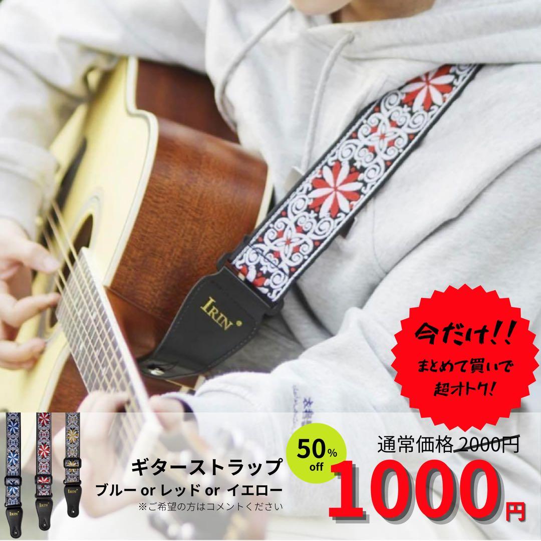 EPIPHONE Les Paul Studio 【確認済み】レスポール ギター