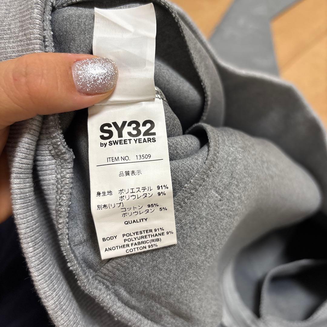 SY32 パーカー サイズM ゴルフウェア グレー カモフラ