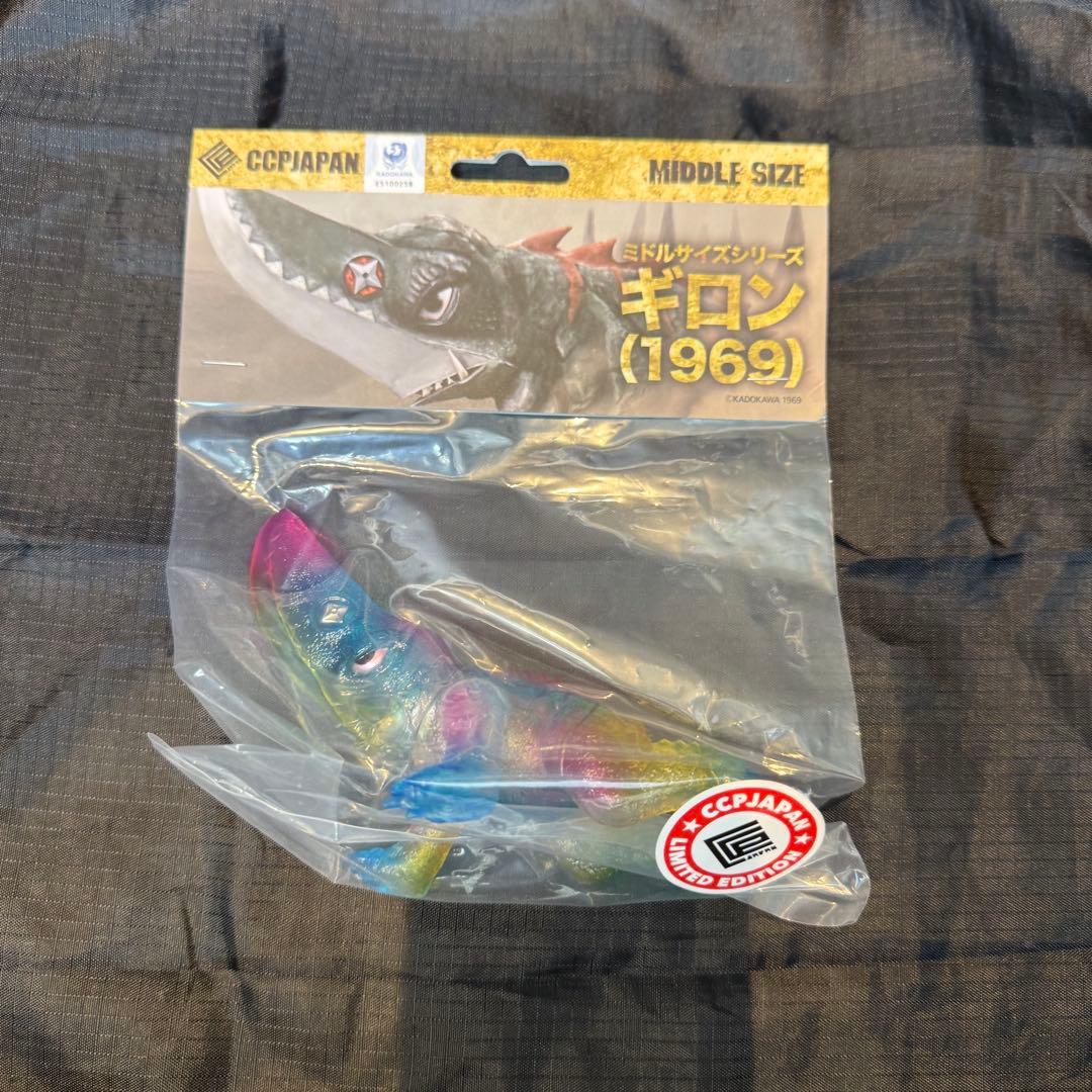 CCP ミドルサイズ ギロン　DROP CANDY クリアVer. ガメラ　新品