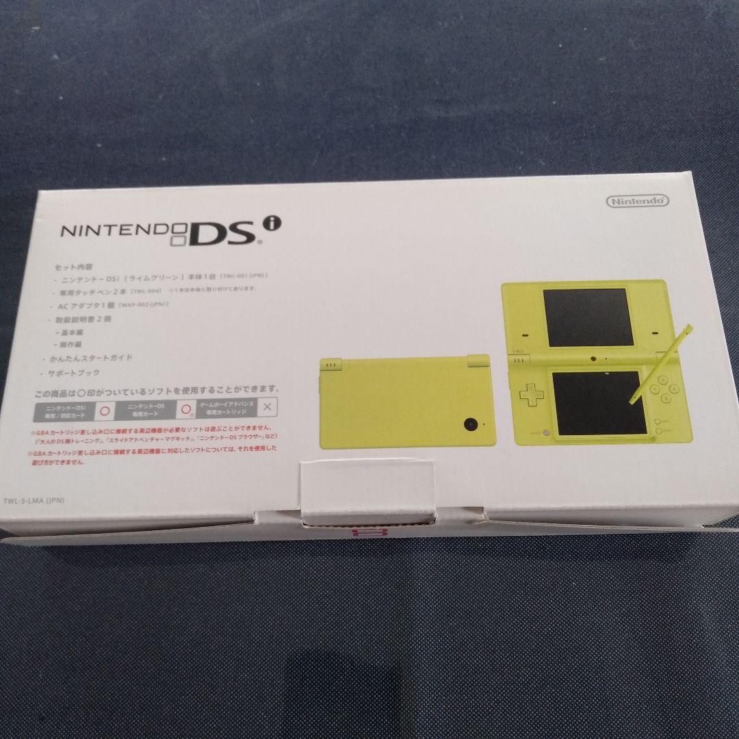 新品同様 NINTENDO DS ニンテンドー DSi 本体