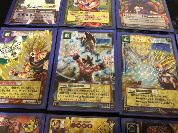 ドラゴンボールカード カードダス セット