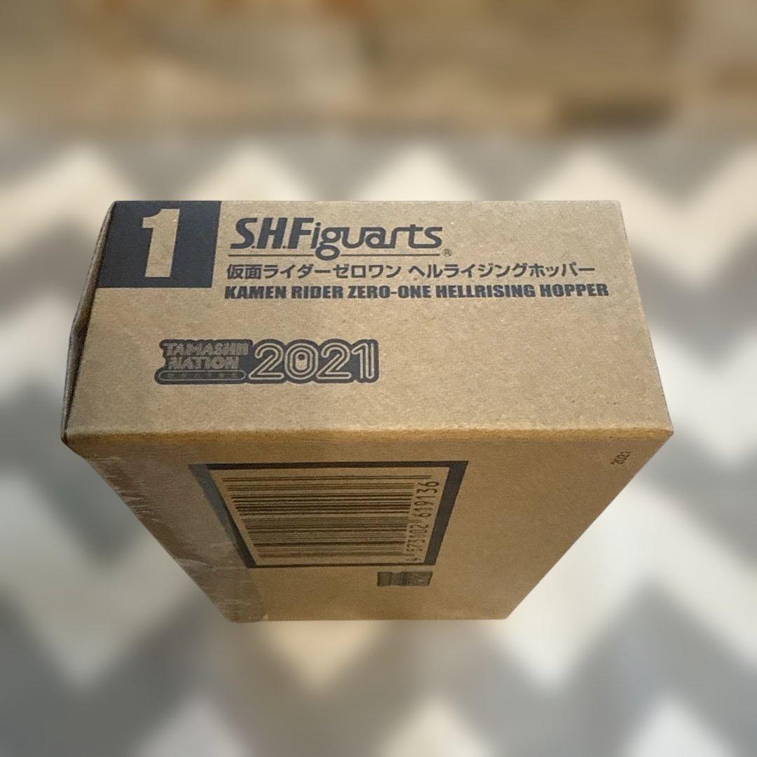 S.H.Figuarts 仮面ライダーゼロワン ヘルライジングホッパー