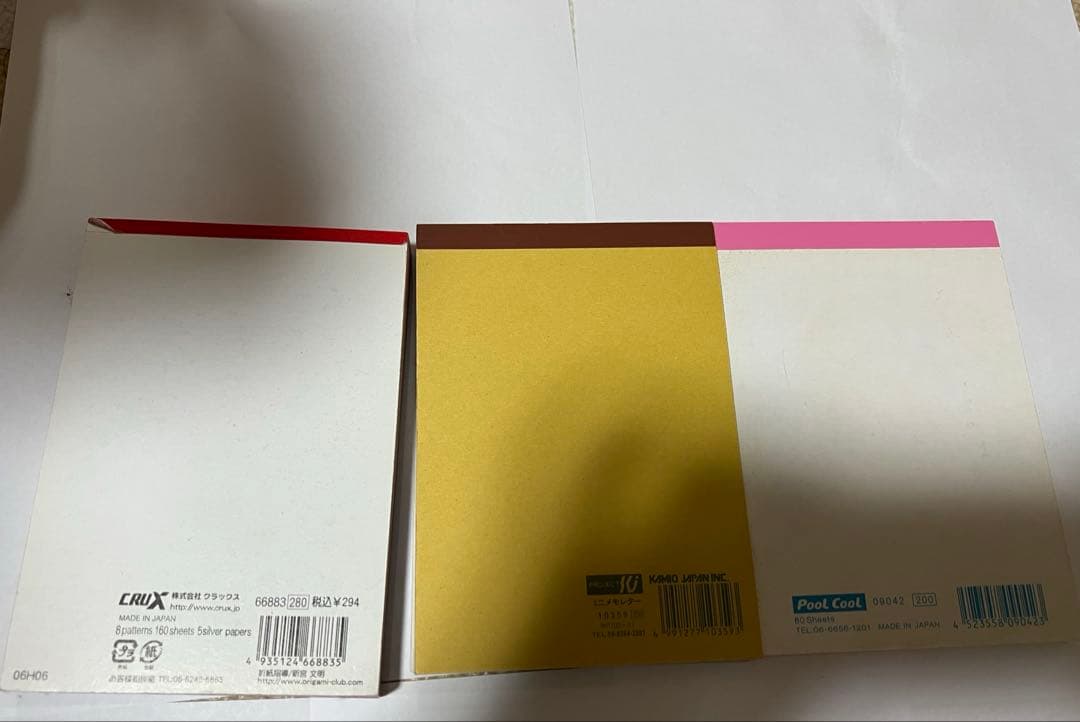 平成レトロ　メモ帳　PIKO シール　まとめ売り