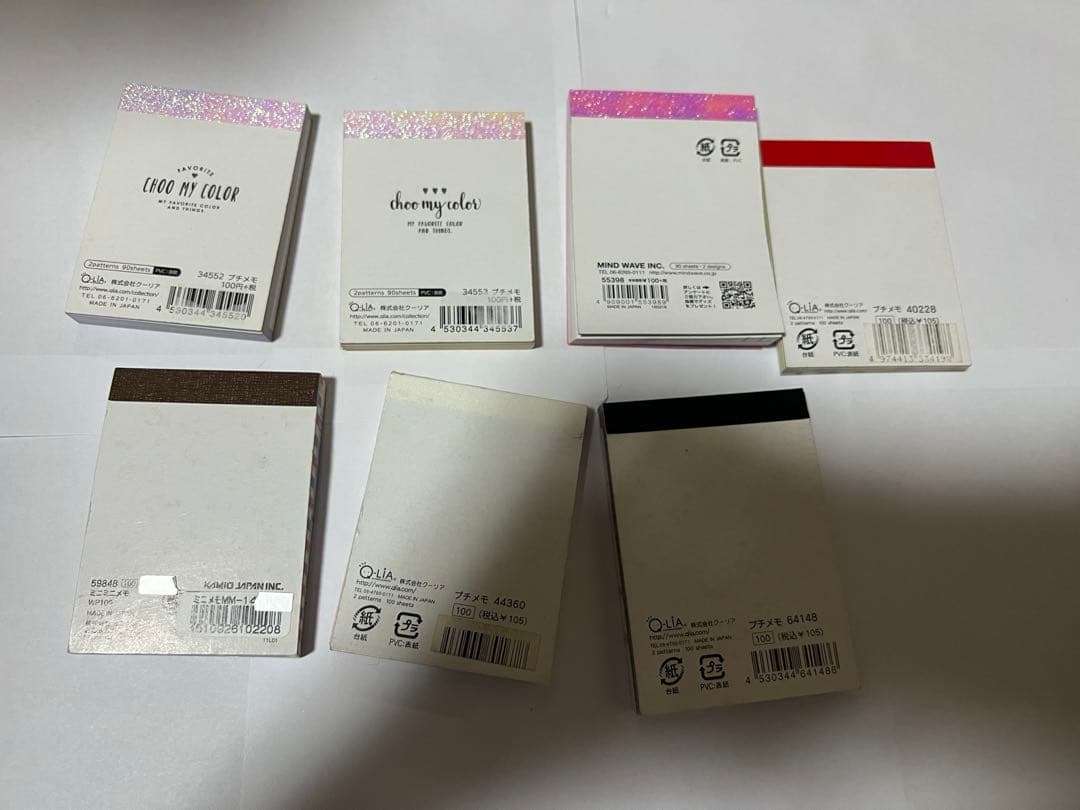 平成レトロ　メモ帳　PIKO シール　まとめ売り