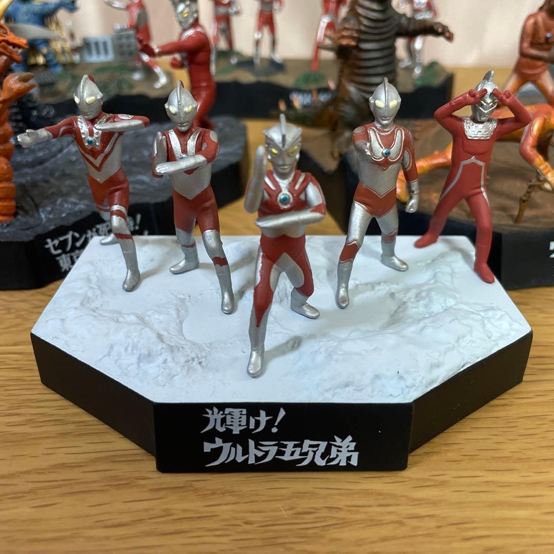 ウルトラ怪獣戯画　8体セット