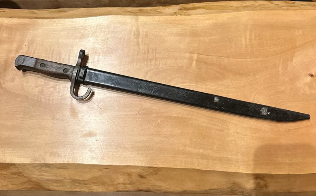 三十年式銃剣　模造刀　訓練用　日本軍