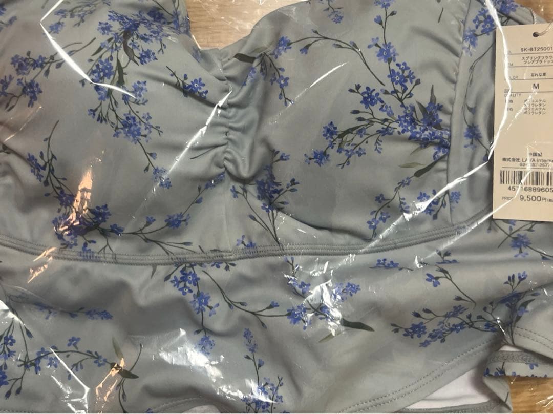 新品未使用【SUKALA】スプリングフラワーフレアブラトップ （M 忘れな草）