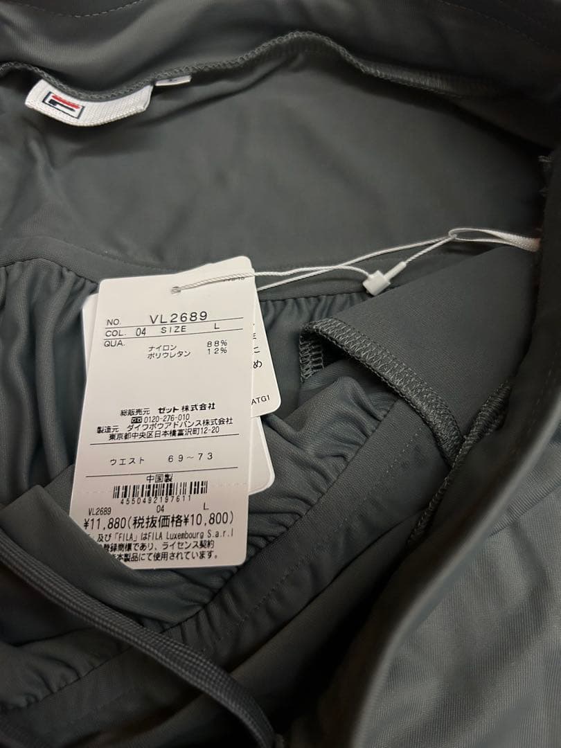 フィラ　テニスウェア　グレースコート　Lサイズ 新品