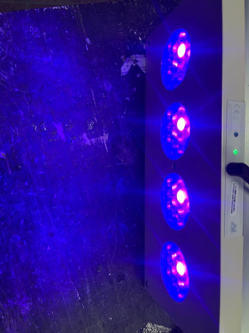 海水魚用品 AI HYDRA HD 52
