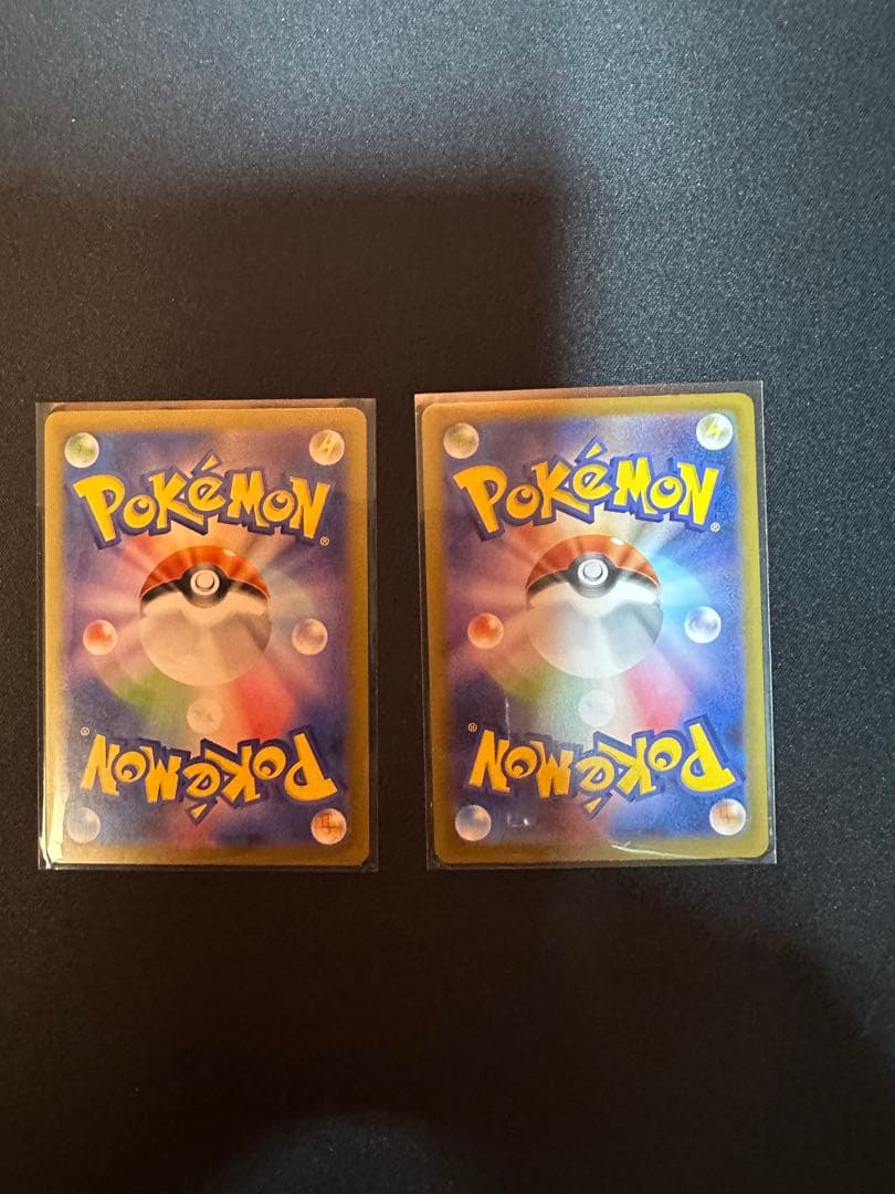 ポケモンカードセット（多彩なカード）