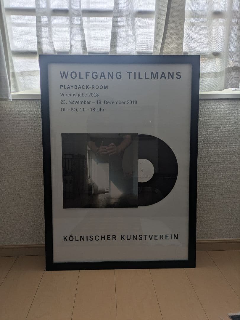 Wolfgang Tillmans Playback Room ポスター 額装