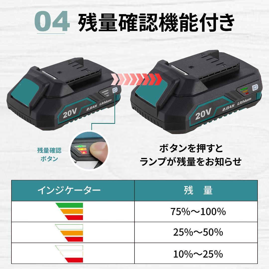 充電式ランダムサンダー コードレスランダムサンダー 2000mAhバッテリー