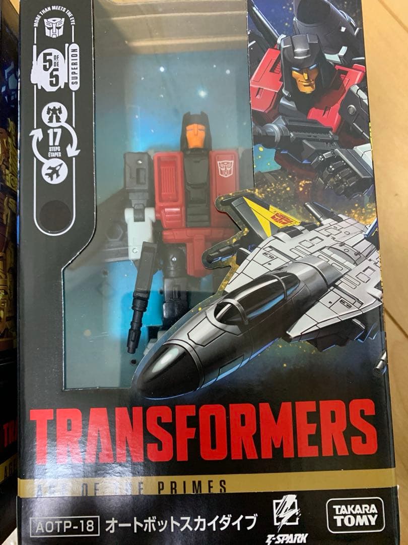 トランスフォーマー エイジオブザプライムス スペリオン セット