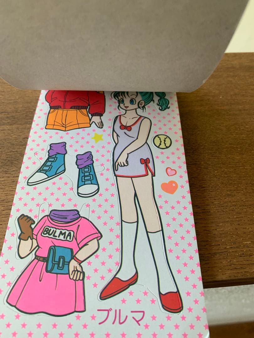 ドラゴンボール　ブルマ　きせかえ