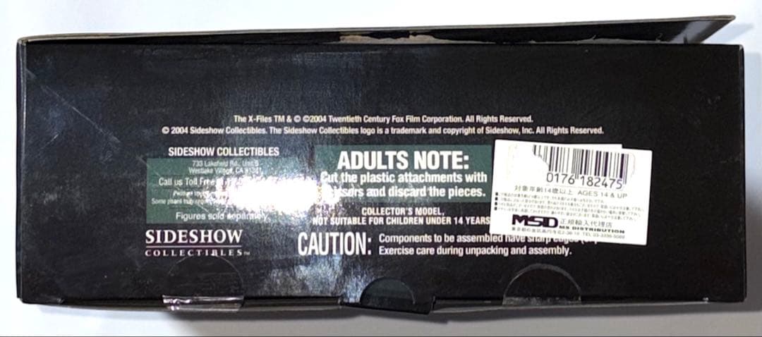 SIDESHOW 1/6 X-FILES フォックス・モルダー