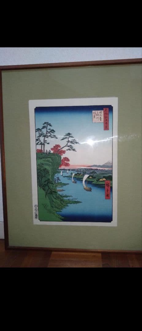 掛け軸＋歌川広重版画