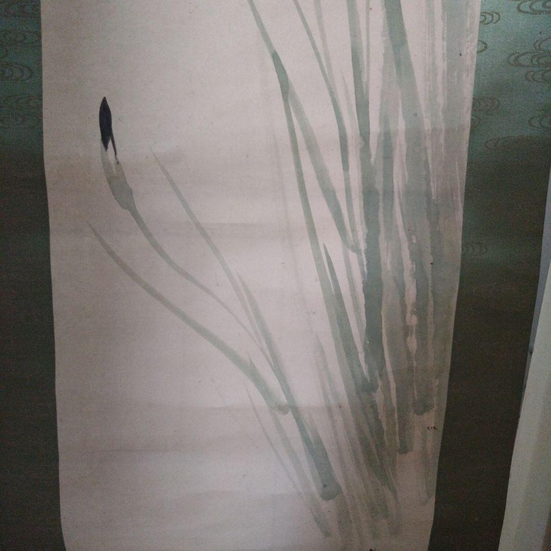 掛け軸＋歌川広重版画