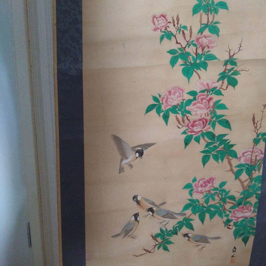 掛け軸＋歌川広重版画