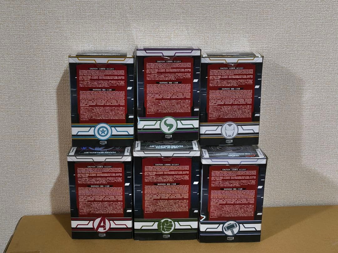 Hottoys cosbaby コスベイビー エンドゲーム 4体