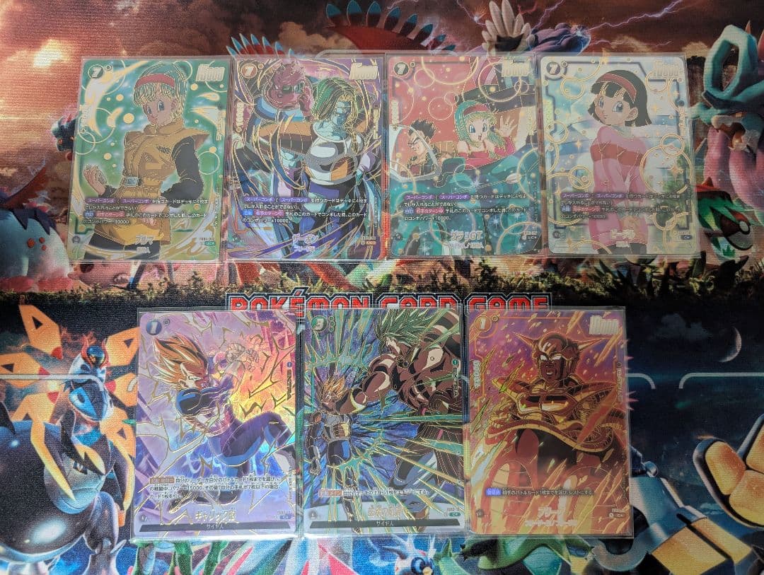 フュージョンワールド引退品