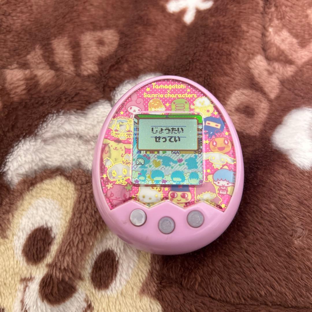 たまごっち