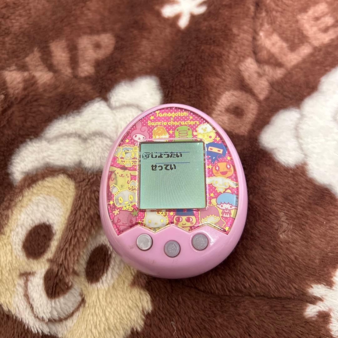 たまごっち