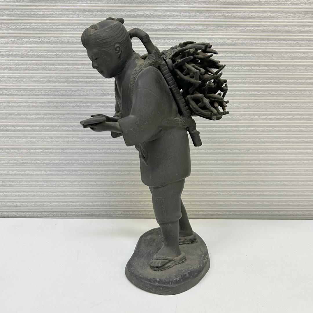 銅器　二宮金次郎像　23cm　約2kg