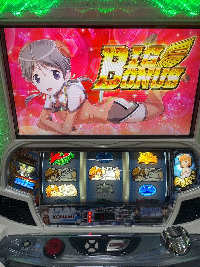 【送料無料】KPE スカイガールズ 〜ゼロノツバサ〜 不要機付