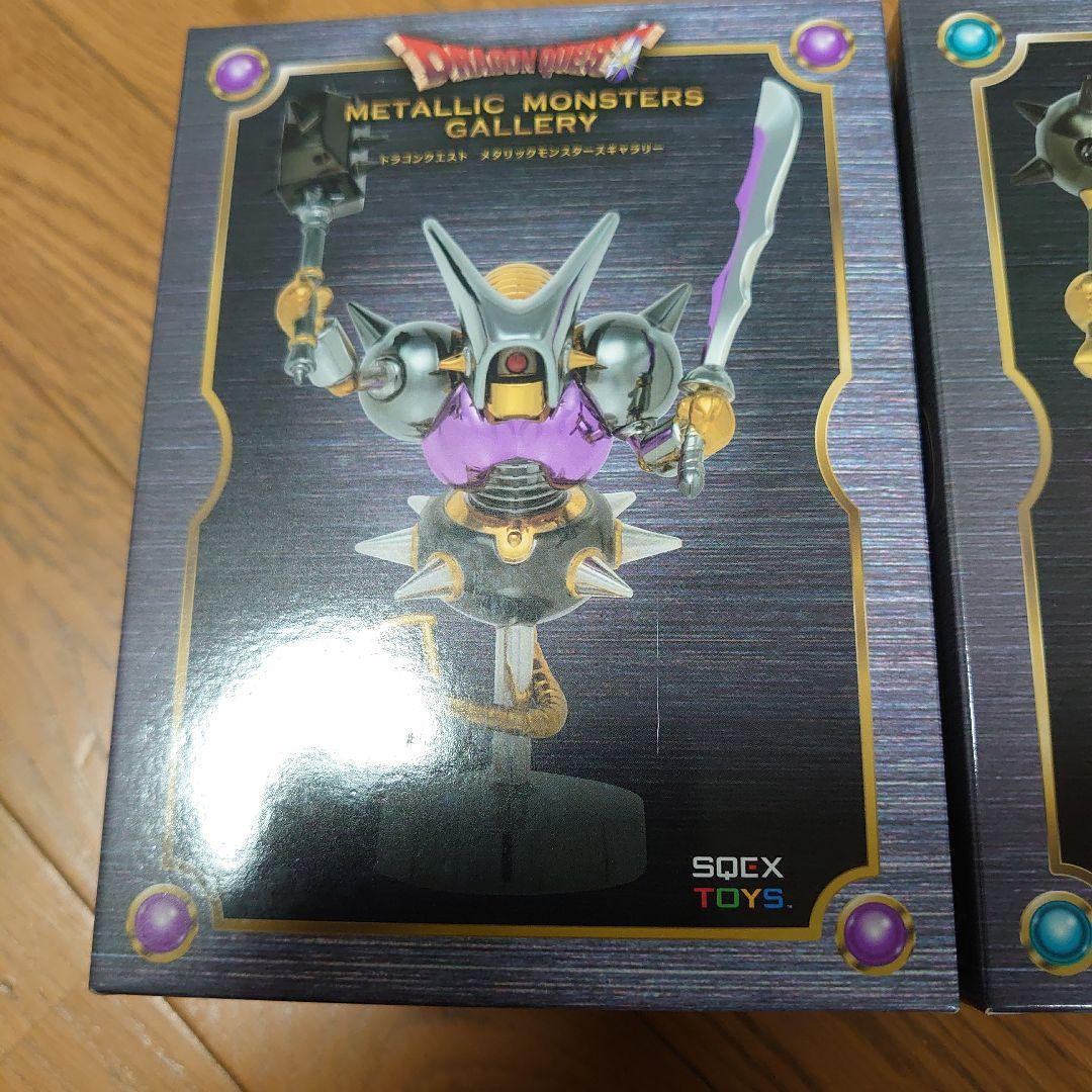 ドラゴンクエストメタリックモンスターズギャラリー
