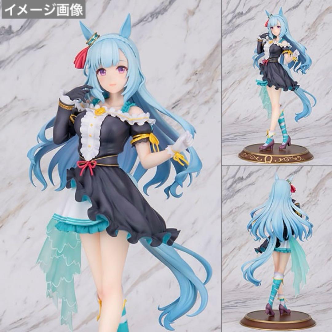 【未開封】ウマ娘『メジロアルダン勝負服Ver.』Claynel (クレーネル)