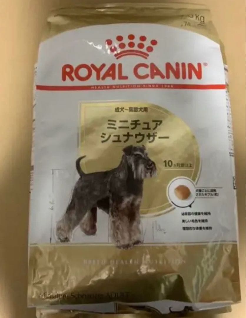 a様