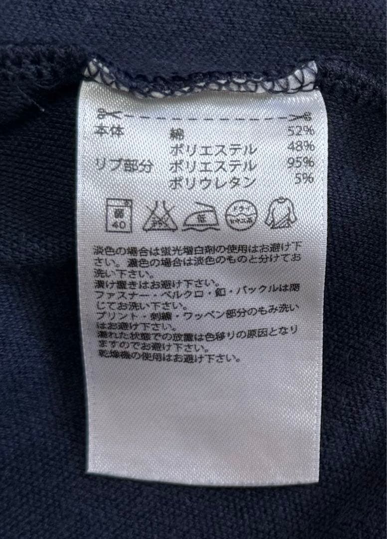 adidas チェルシー　トラックジャケット　サッカージャージ