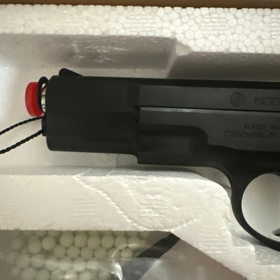 トイガン KSC Cz75 2nd ver. SYSTEM7(HW)