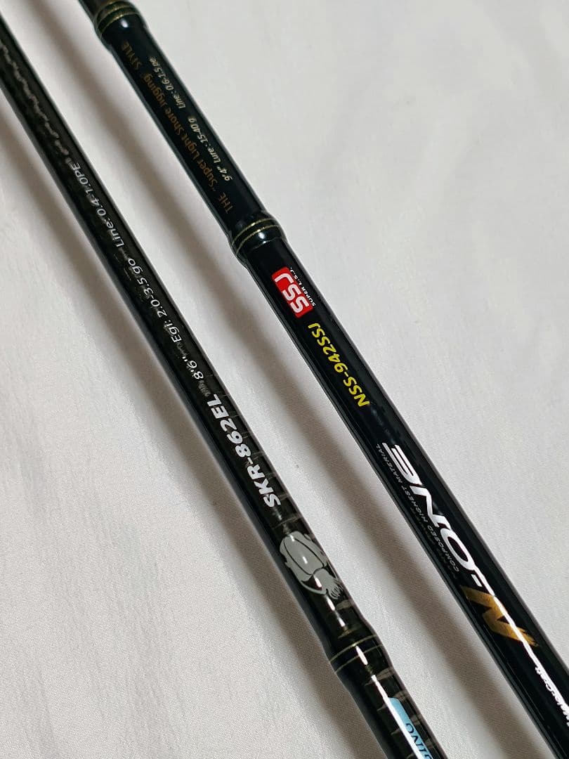 スカイロード＆Nワン2本セットエギング＆ライトシャアジギング　メジャークラフト
