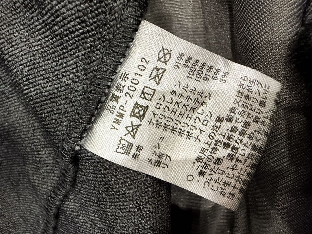 muta MARINE ストレッチスニードジャック