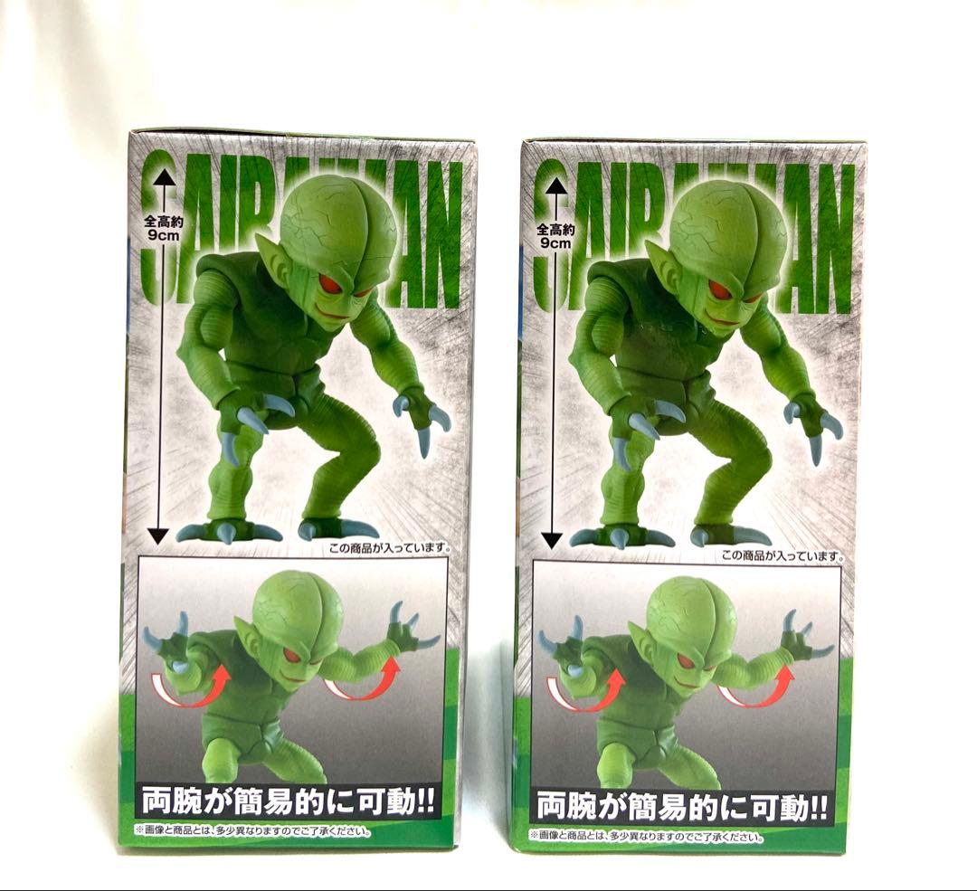 【新品未開封】 一番くじ ドラゴンボールEX E賞 栽培マン 2体セット