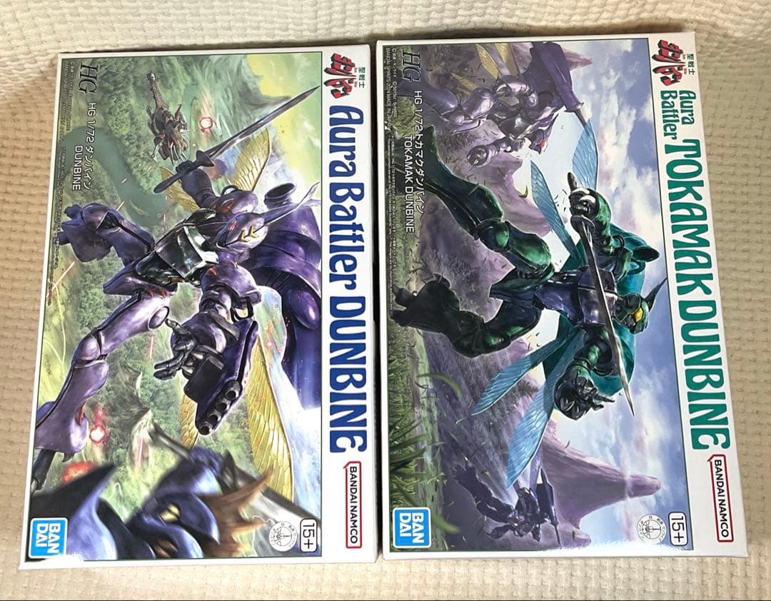 HG 1/72　ダンバイン3種＋ビランビー　計4種セット
