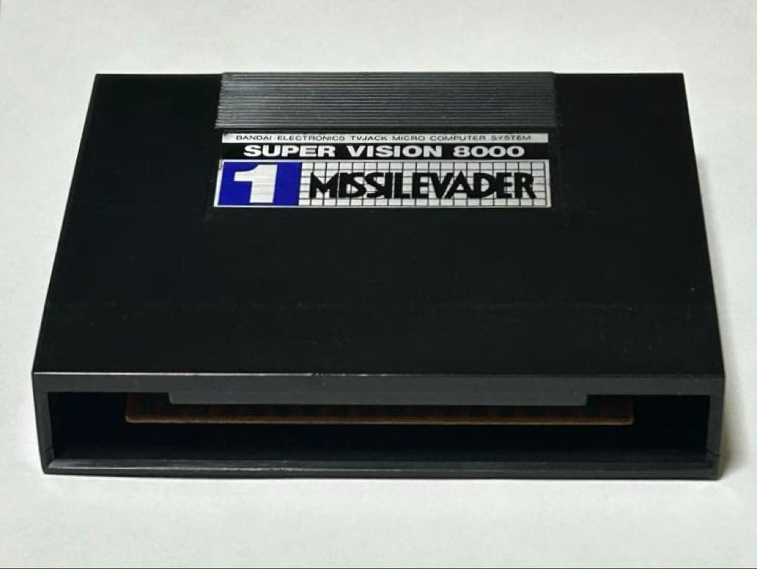 【超レア】スーパービジョン8000 MISSILEVADER カートリッジ