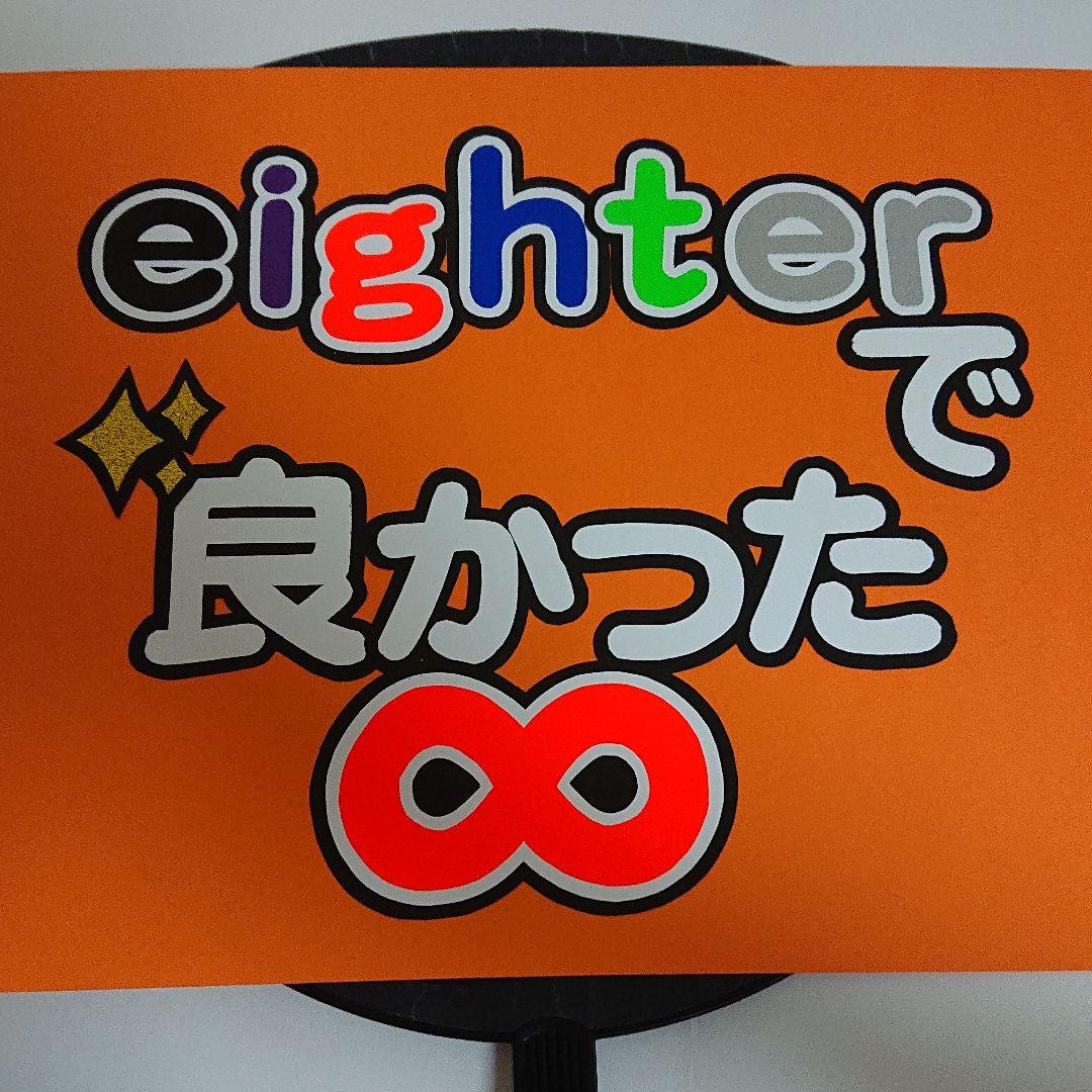N.Uさま確認ページ♡