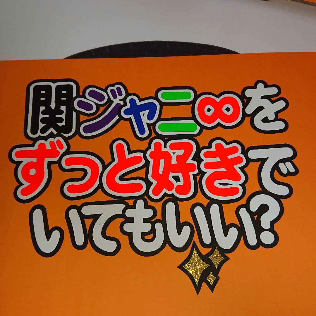 N.Uさま確認ページ♡