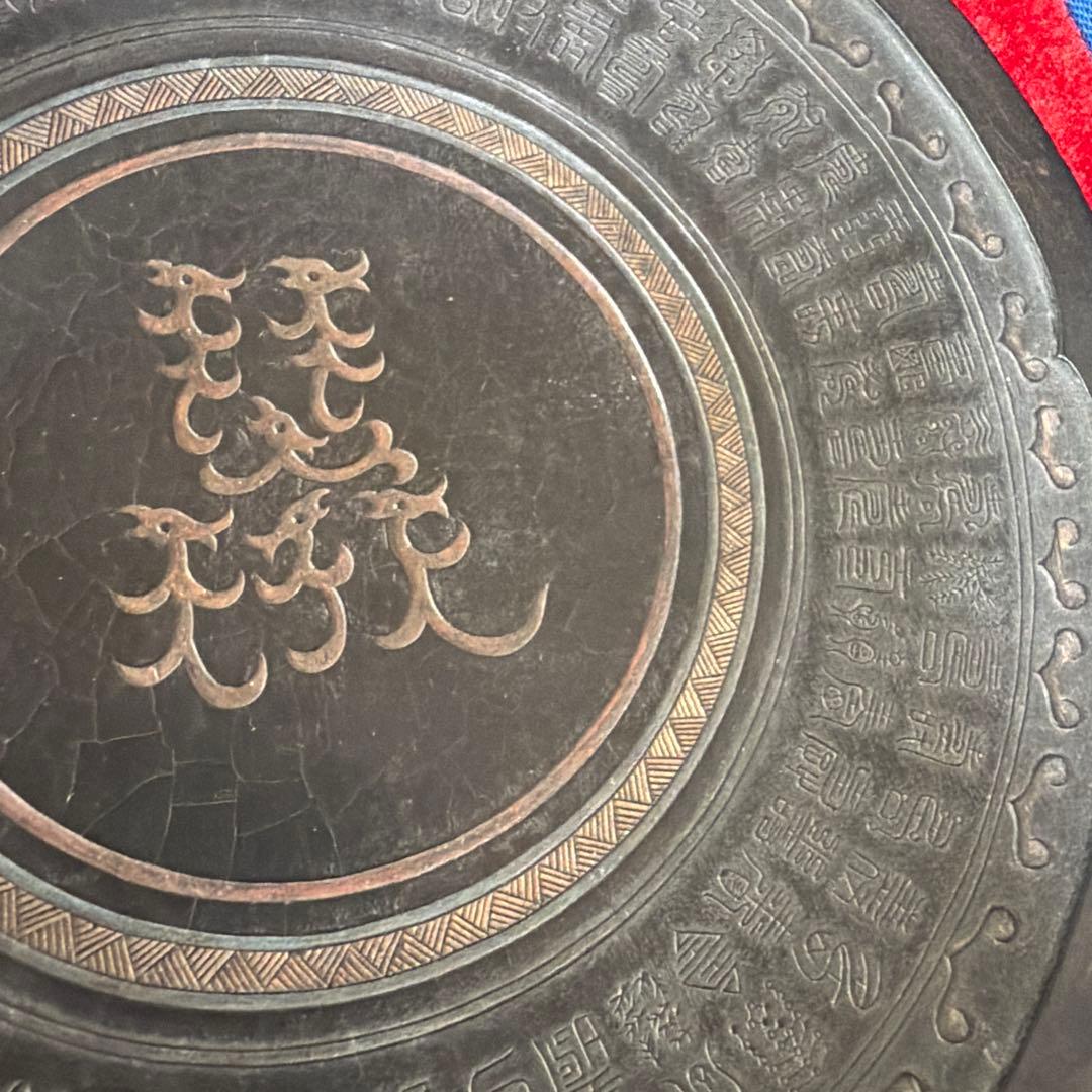 古墨