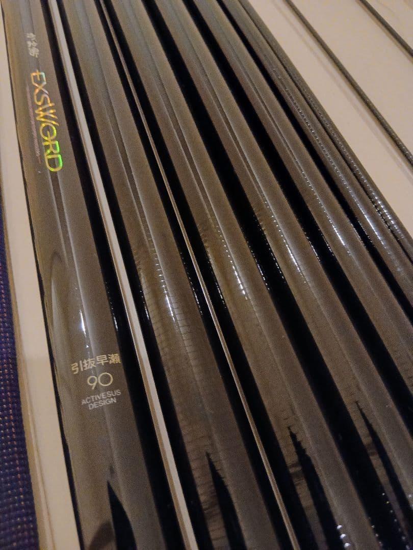 [美品] がまかつ　がま鮎　EXSWORD　イクソード　 引抜早瀬90