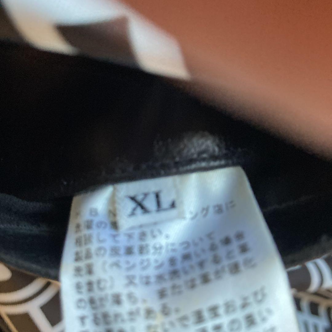 布袋寅泰レザージャケット