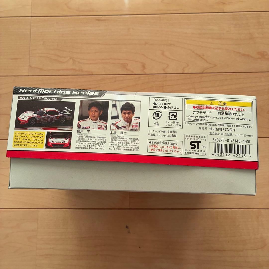 ECLIPSE ADVAN SUPRAプラモデル サイン入り爆シードBANDAI