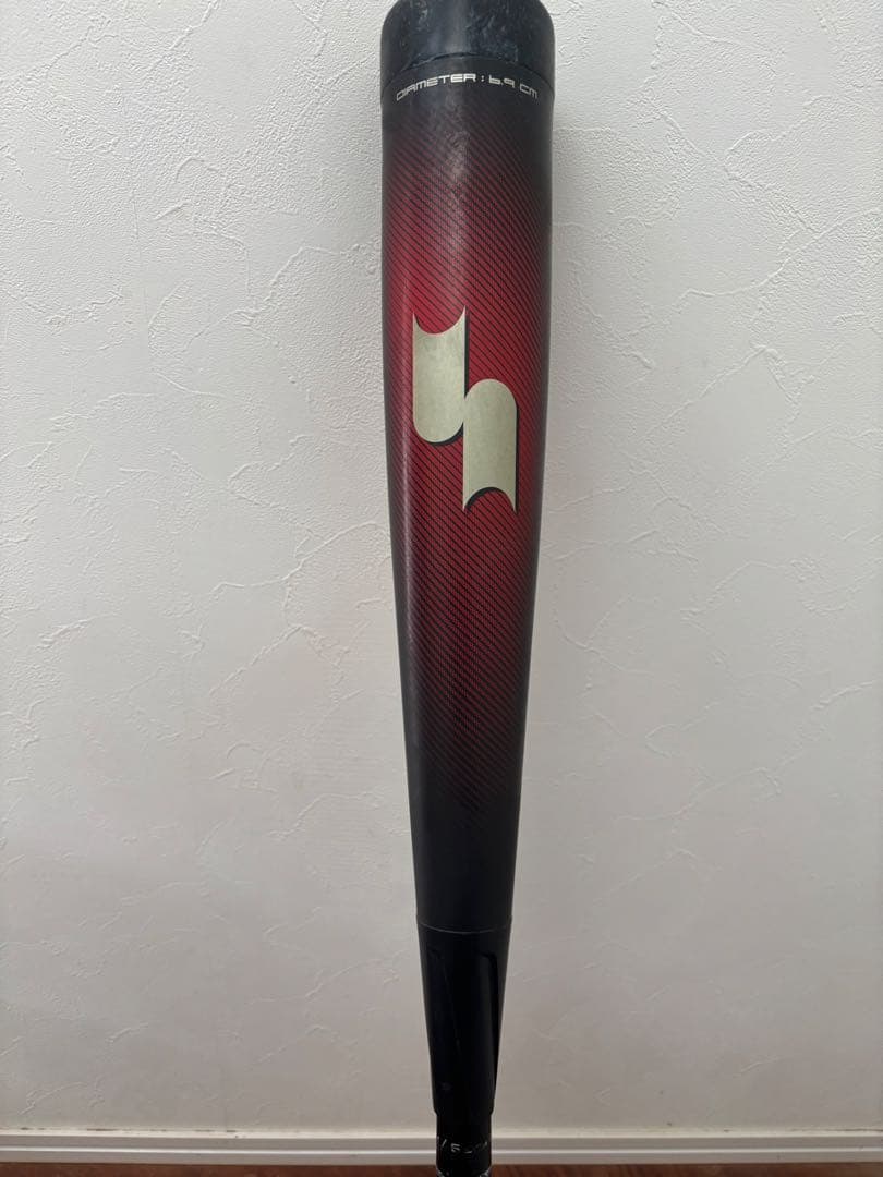 MM23 少年軟式バット 80cm バットケース付き