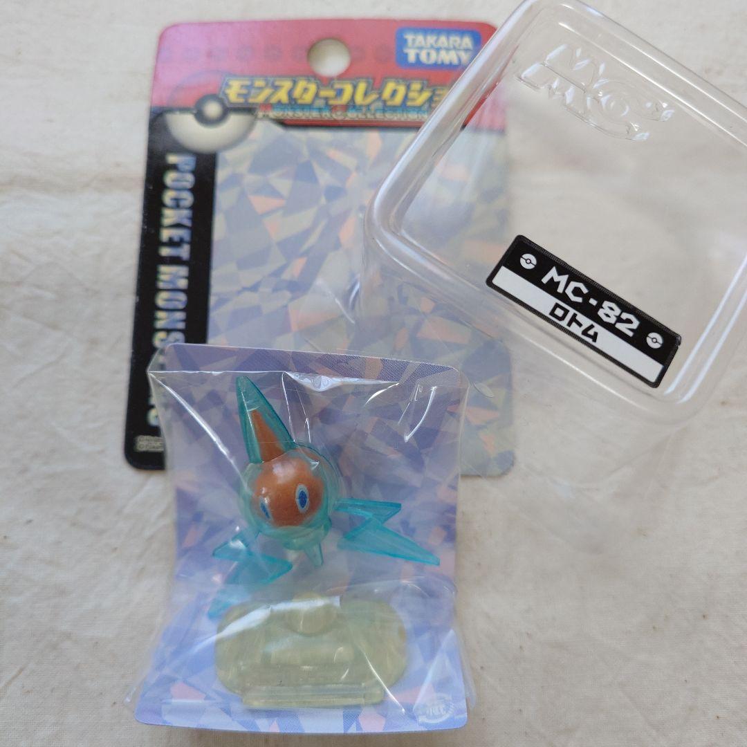 ポケモン フィギュアセット モンスターコレクション