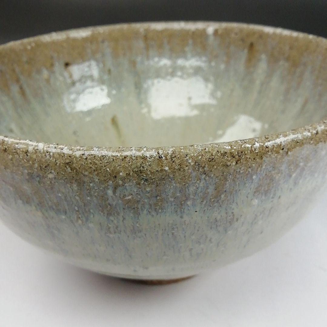 Ｔ４２０　茶碗　『唐津茶碗』『鏡山窯　井上東也 造』　共箱　抹茶碗　茶道具