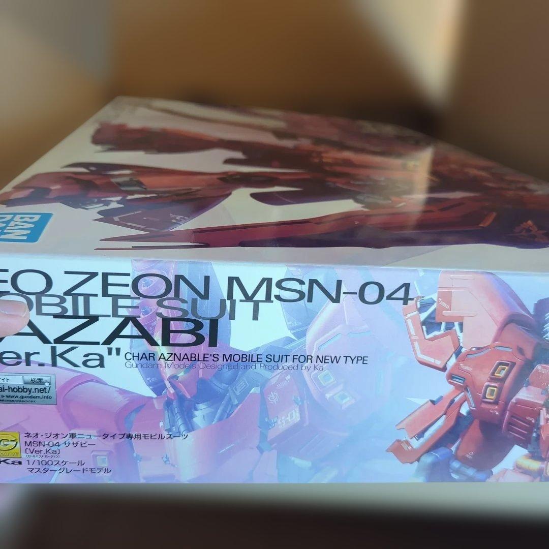 MG　マスターグレード　サザビー